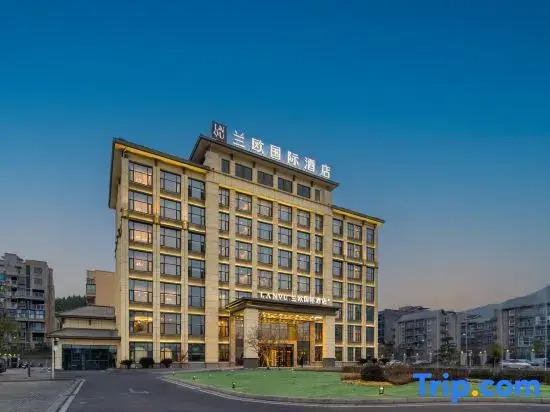 Lanou International Hotel (Guangyuan Aoti Center Branch)