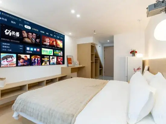 Sakula Movie Apartment