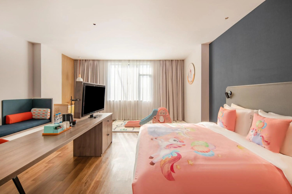 Holiday Inn Express Shanghai Jiading New City by IHG
