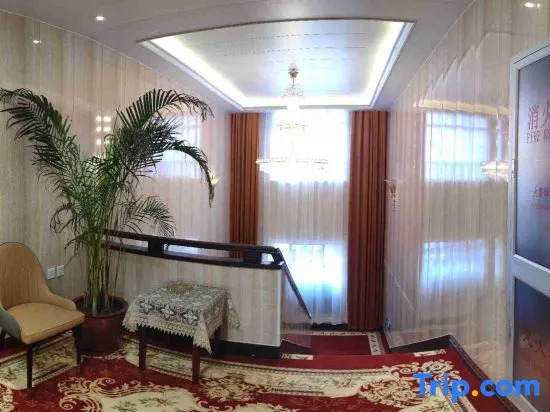 Xinyuan Zhijia Hotel