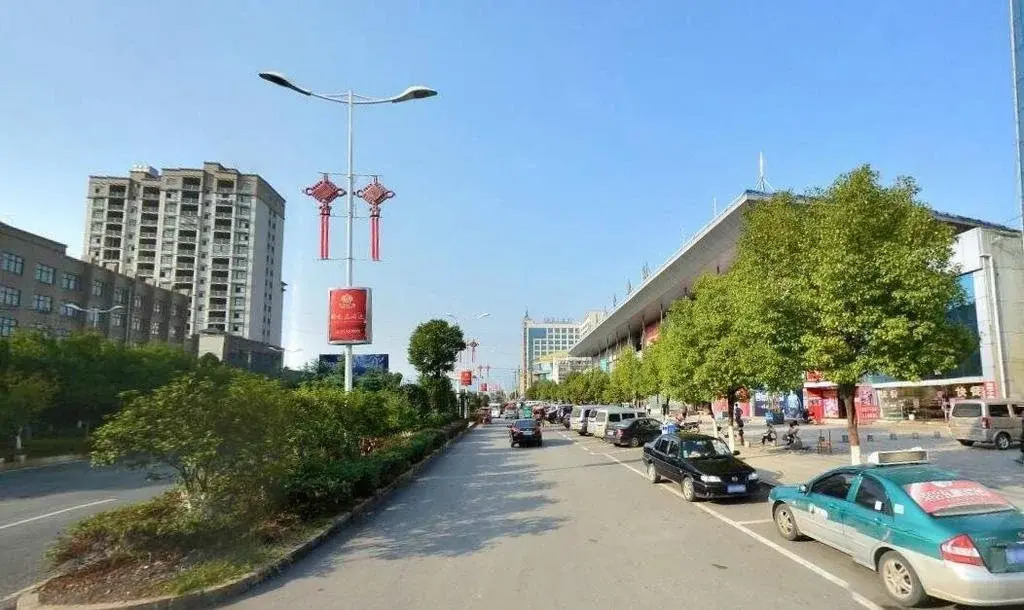 Yushan CountyJade Business Hotel Shangrao