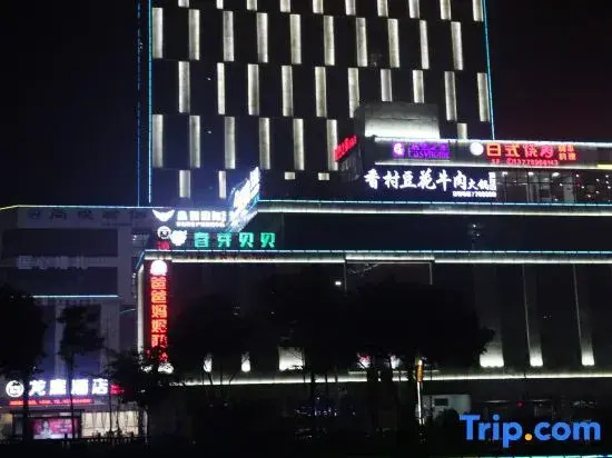 Longting Hotel