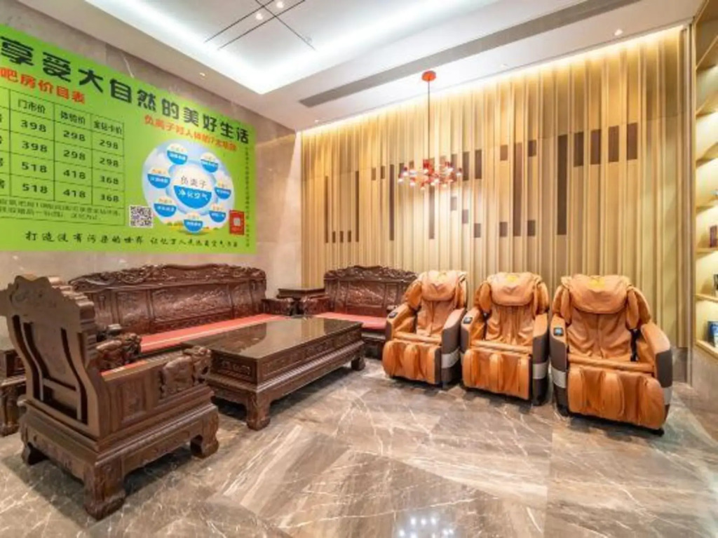 Youchi Hotel (Nanning Huqiu Subway Station)