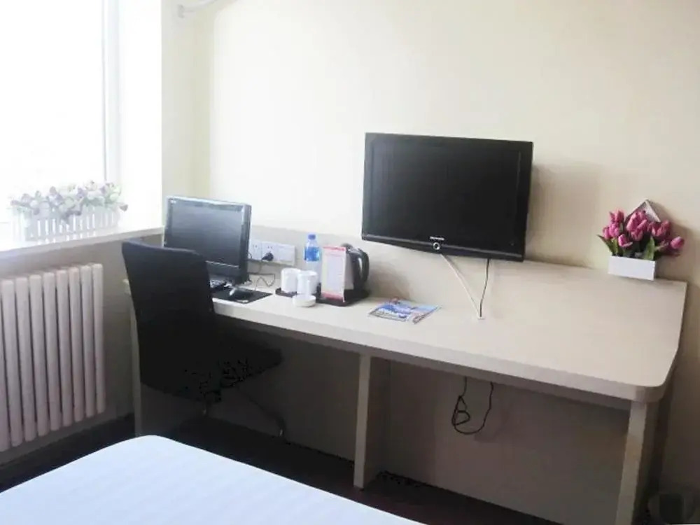 Hanting Hotel