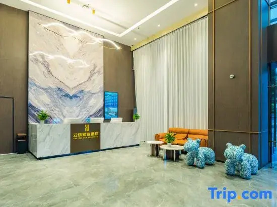 Yunjing Boutique Hotel