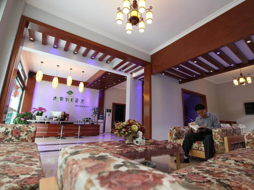 Mount Emei Towo Holiday Hotel