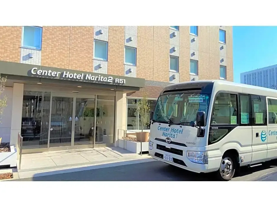 Center Hotel Narita 2 R51 - Vacation STAY 43391v