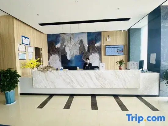 Qingmu Select Hotel (Liyang Aoti Avenue, Wuyue Plaza)