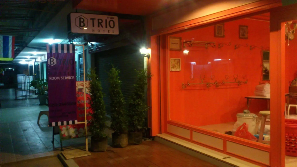 B-trio Guesthouse