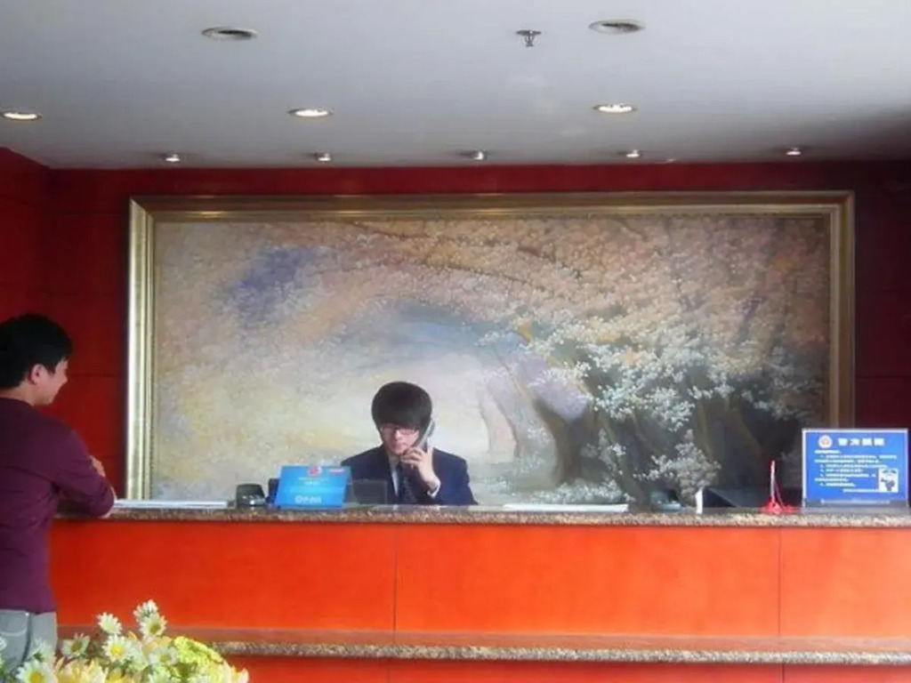 Ibis Wuxi Taihu Square Hotel