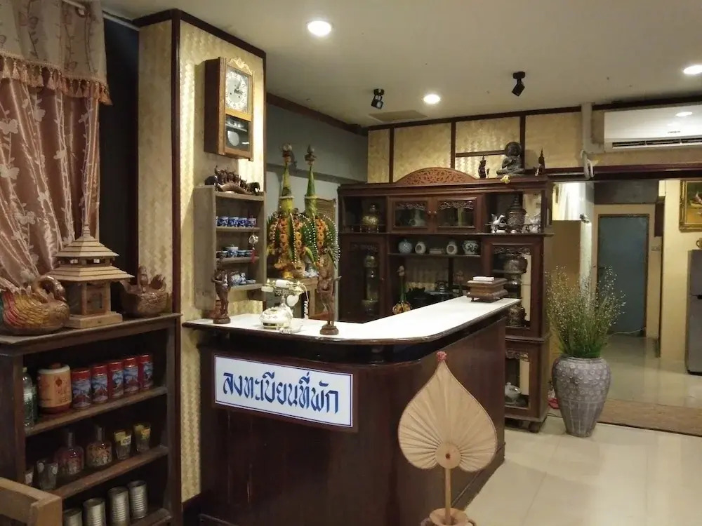 Ruan Ben Ja Hostel