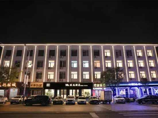 Chifeng Mobei Hotel (Yongye Square Branch)