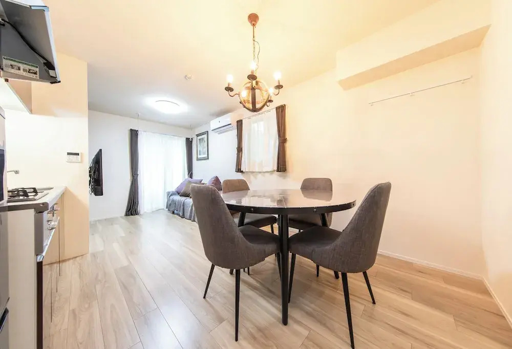 Maison De Aile