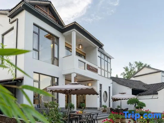 Shanzhong Keyunjian Homestay