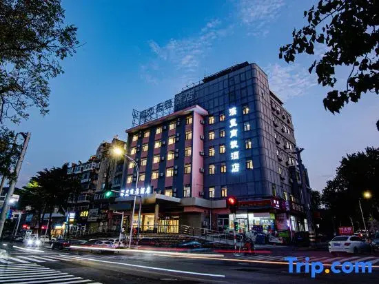 Yantai Shenlan Business Travel Hotel