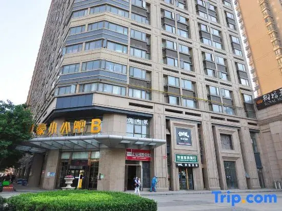 Xiyue Boutique Homestay (Zhengzhou Shihao Xiaogongguan Grand Emporium)