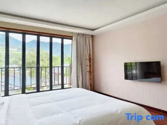Xiazhongshu Homestay