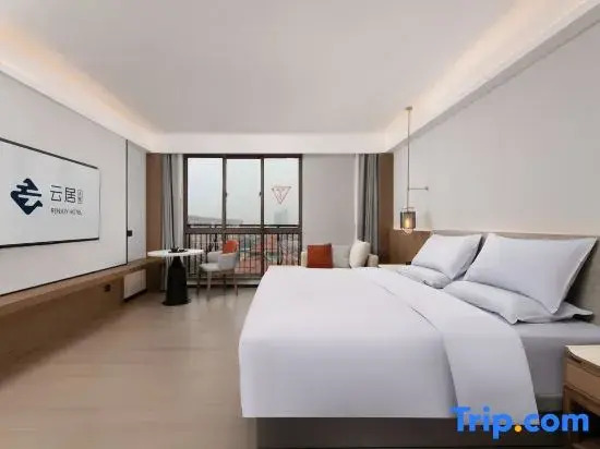 Taixing Renjoy Hotel