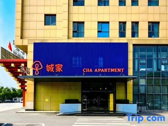 CJIA Apartment (Beijing Wanfeng Road)