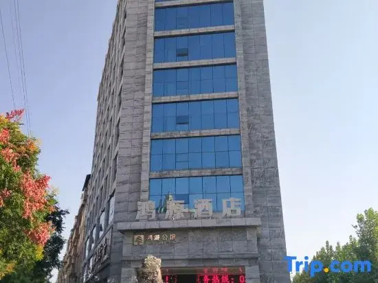 Gushi Hongyuan residence