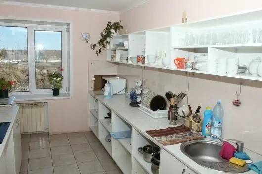 Александрия