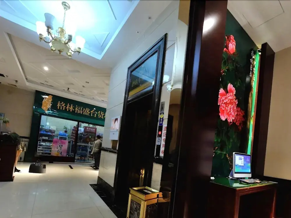 GreenTree Inn FuZhou WuYi Plaza Hotel