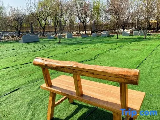 Shanchacyu Guesthouse