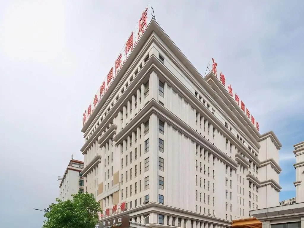 Vienna International Hotel Fujian Quanzhou Jinjiang Airport