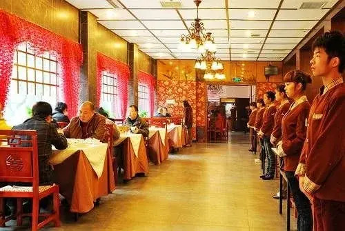 Chengdu City Music Hotel