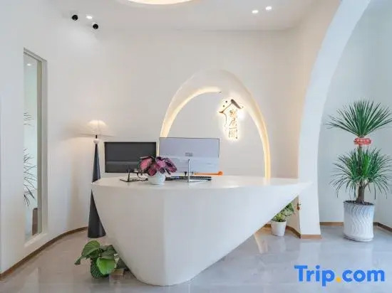 Perfume Bay Biejuyige Homestay