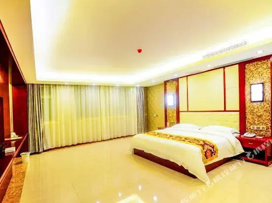 Dejia Hotel Haikou