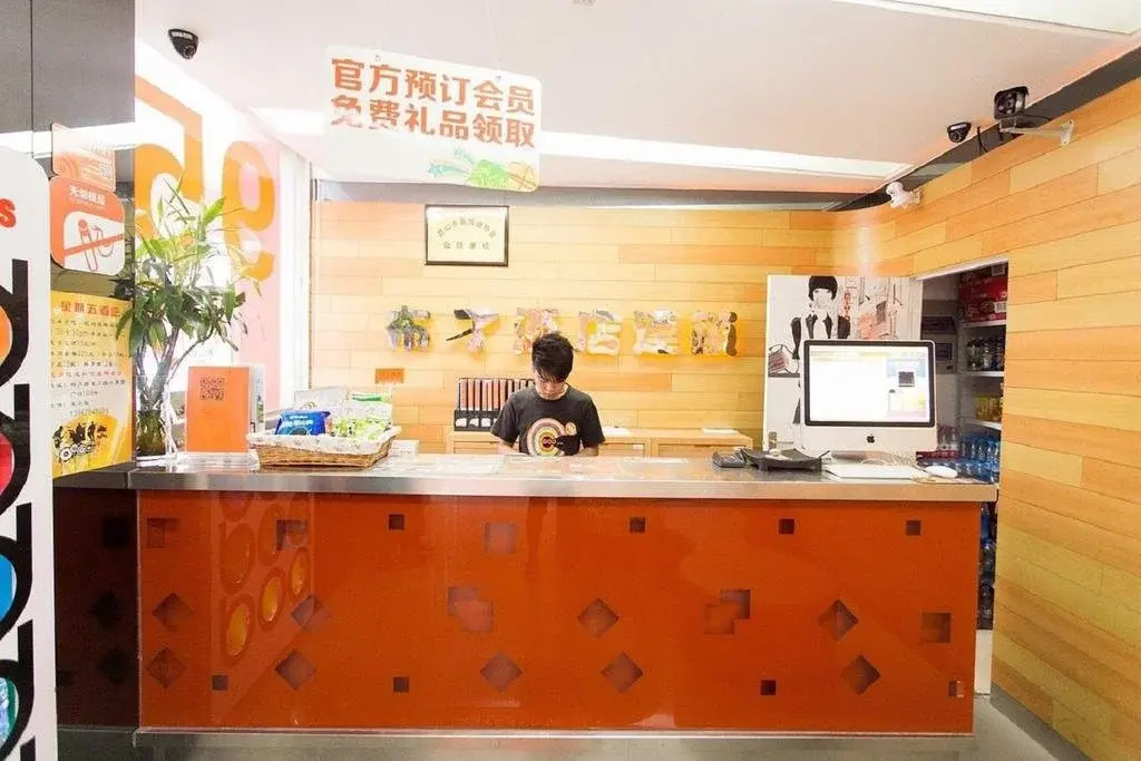 Pod Inn Kunshan Bailu