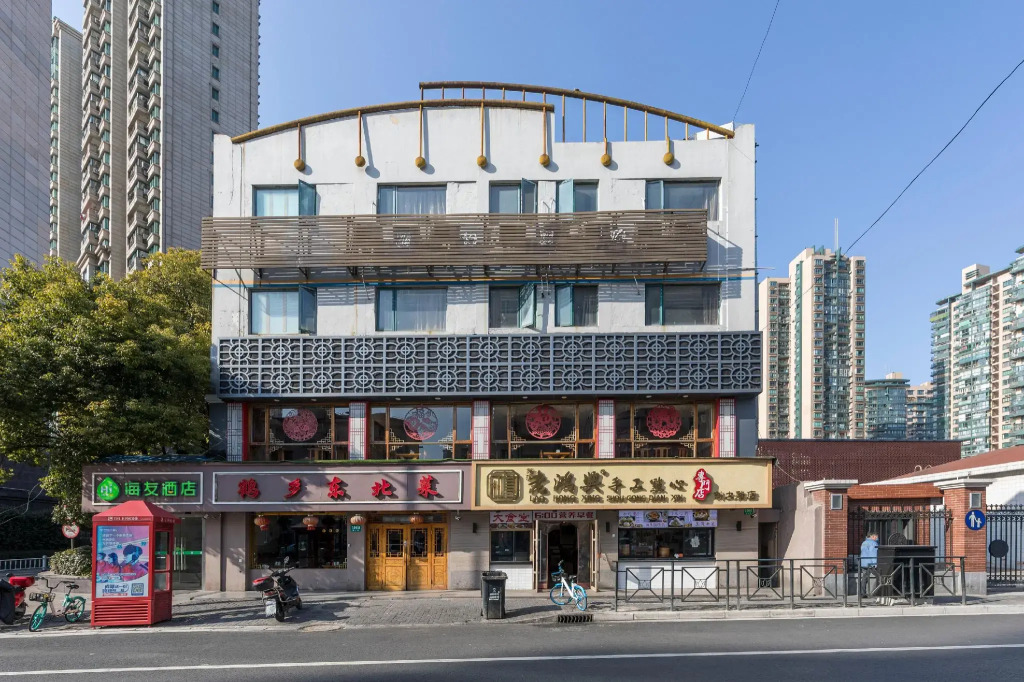 Hi Inn Shanghai Dong'an Road New Branch