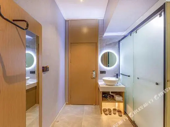 Suzhou Wu Ting Express Hotel