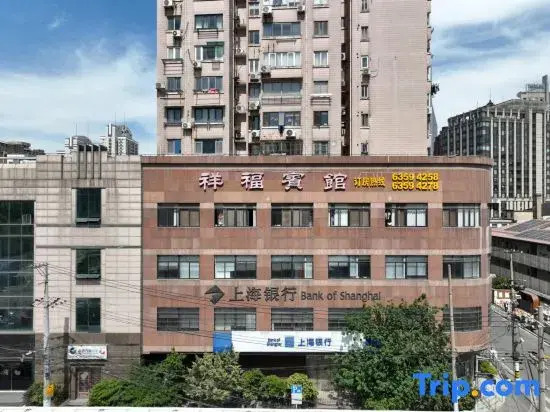 Xiangfu Hotel (People's Square Changzheng Hospital)