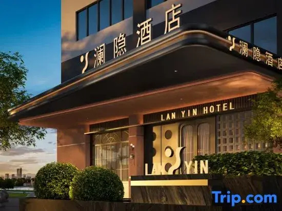 Lanyin Hotel (Changsha Wuyi Square & Railway Station Metro Station Branch)