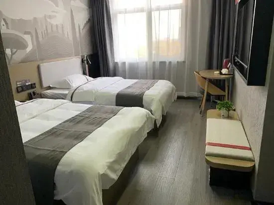 Xihuan Hotel (Baoding Dingxing Yanxing Park)