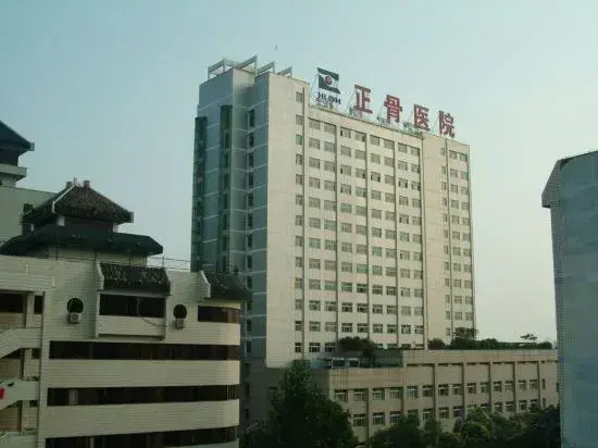Luoyang Aichao Hotel