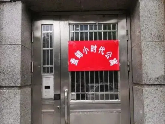 Panjin Xiaoshidai Hotel Apartment