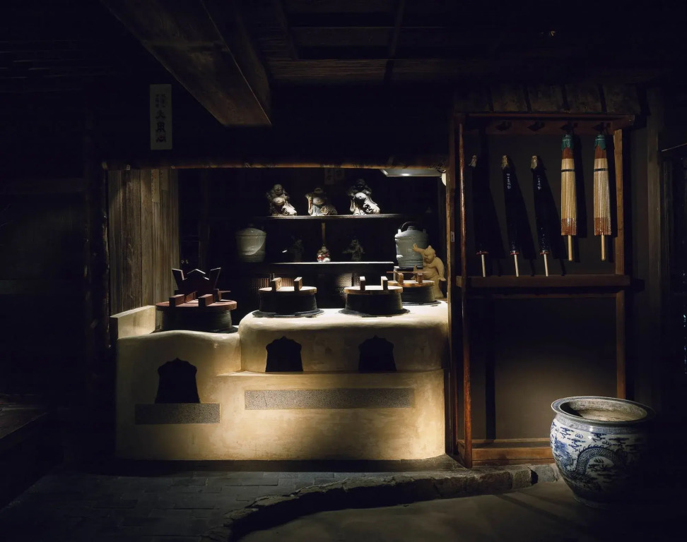 Yuzuya Ryokan