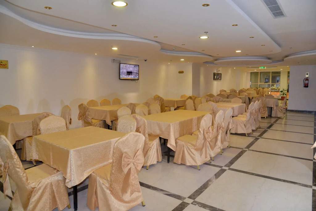 Dar Al Shohadaa Hotel