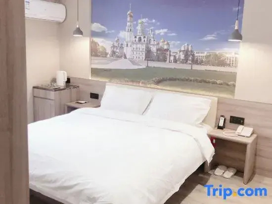 Yunduo Holiday Hotel (Qitaihe Pedestrian Street)