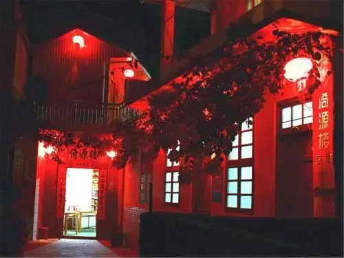 Zhangzhou Nanjing Yiyuanlou Hostel