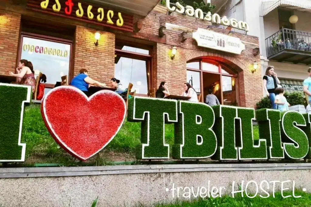 Traveler Hostel
