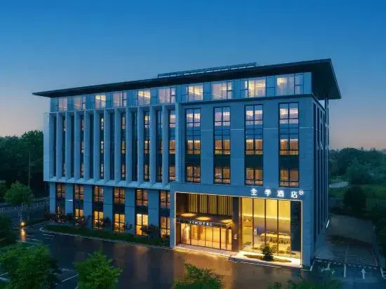 JI Hotel (Nanjing Xianlin University City Yaoxin Avenue)
