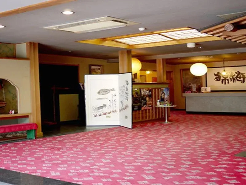 Hotel Kinkairo