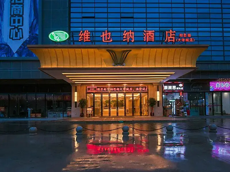Vienna Hotel