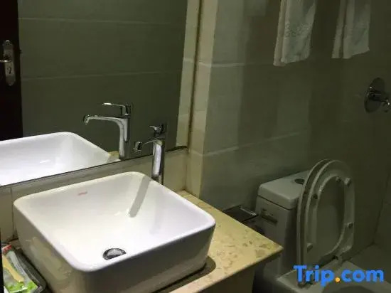 Xinhao Business Hotel