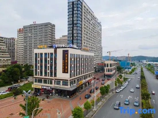Meiqi Holiday Hotel (Guiyang Baiyun North High-Speed Rail Station, Liyang Branch)