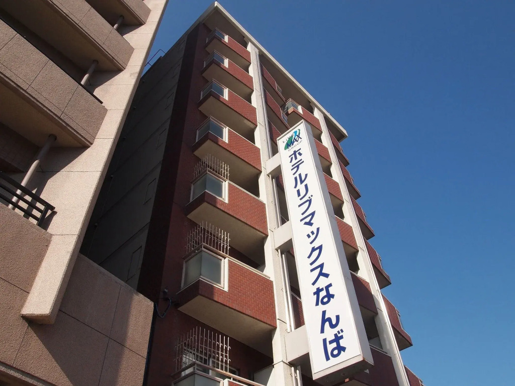 HOTEL LiVEMAX Osaka Namba